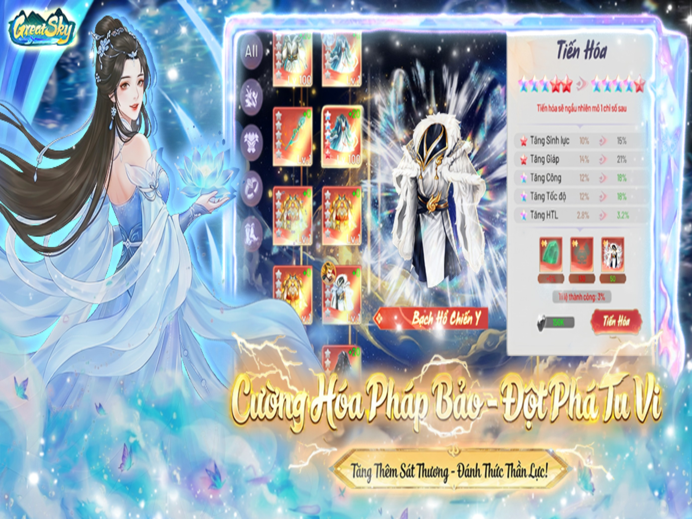 Great Sky: Đại Thiên Thế Giới screenshot 19