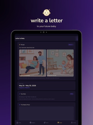 Babypath AI iPad screenshot