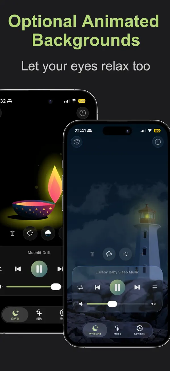 #4. White Noise for Sleep-Whisland (iOS) By: 立战 王