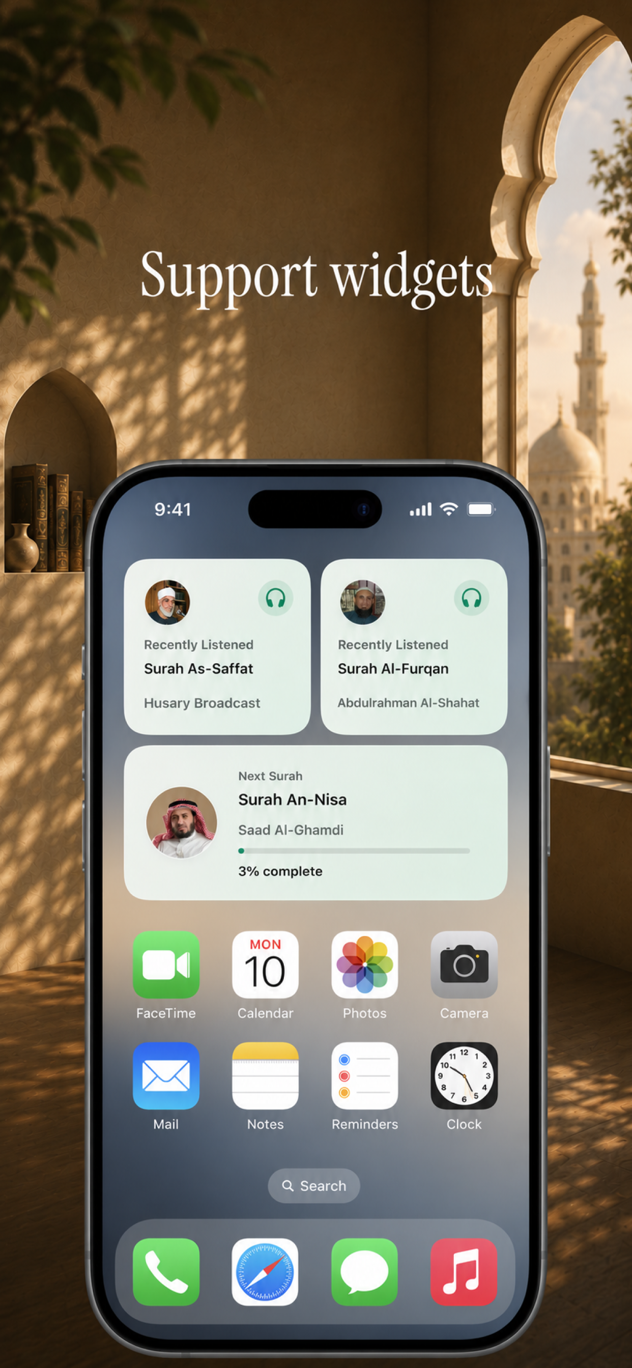 Quran Audio by Quran.com