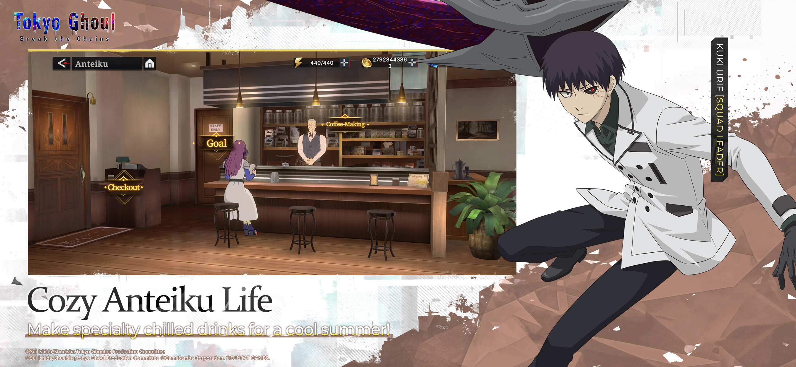 Tokyo Ghoul : Break the Chains screenshot 4