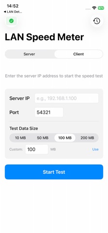 LAN Speed Meter のスクリーンショット