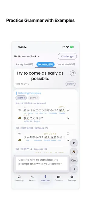 EchoVocab - Japanese Listening screenshot 4
