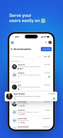 Mottasl 3.0 Screenshot 1 of 5
