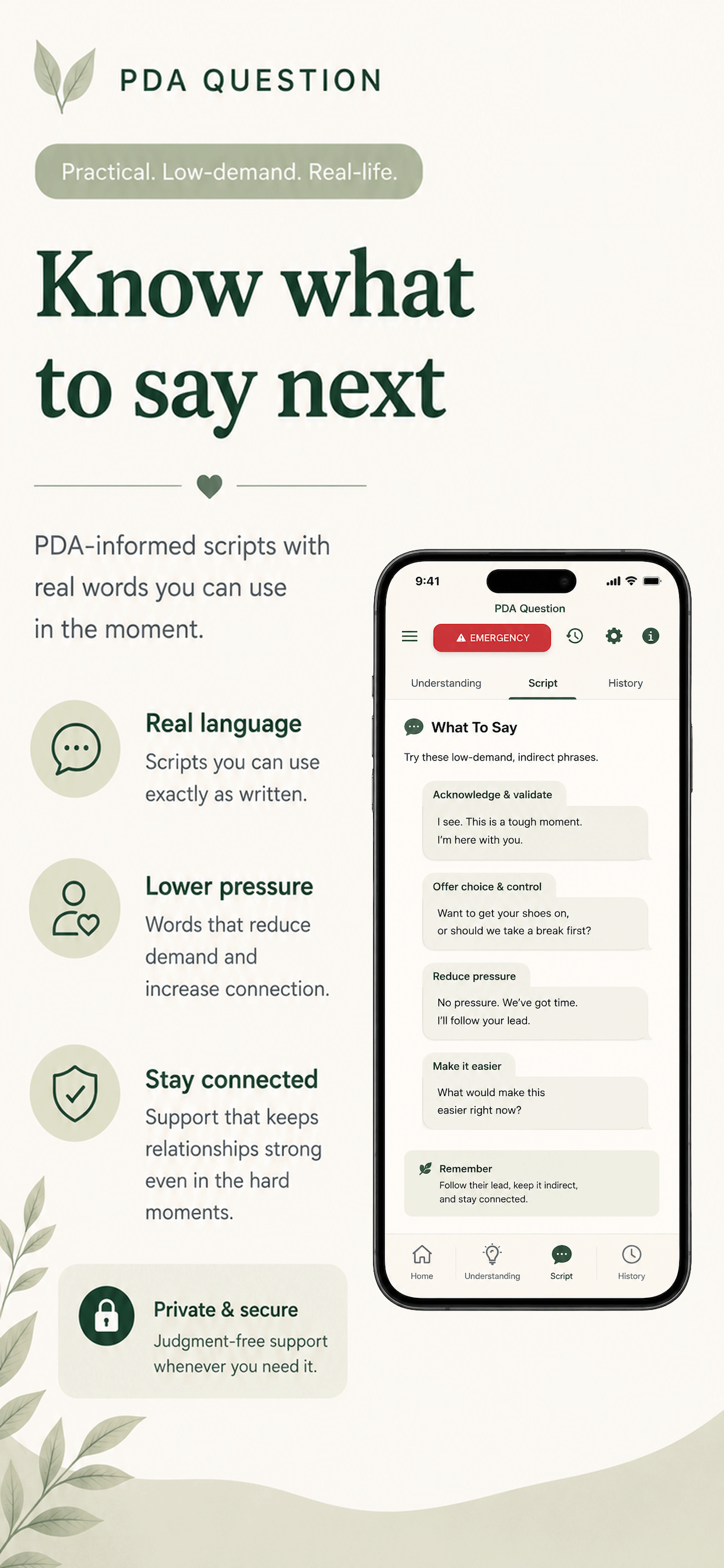 PDA Question screenshot 3