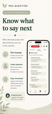 PDA Question screenshot