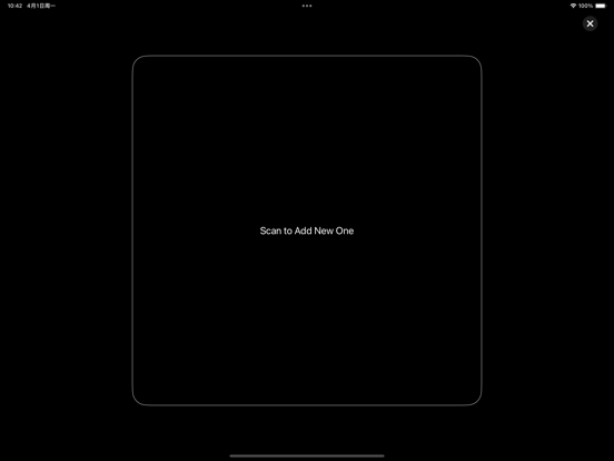 Badminton Zone iPad screenshot 3 - Sports app