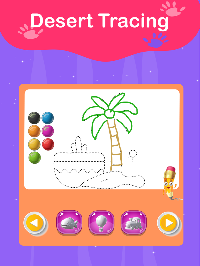 لعبة الحروف العربية تعليم