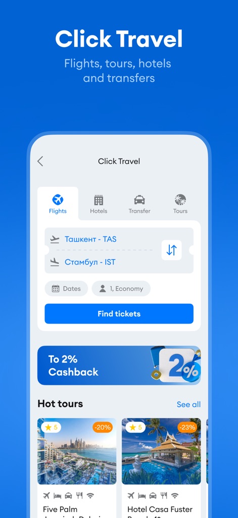 Click SuperApp - The 'Click Travel' feature allows users to easily search for 'Flights' and 'Hotels', offering a comprehensive solution for planning journeys directly within the app.