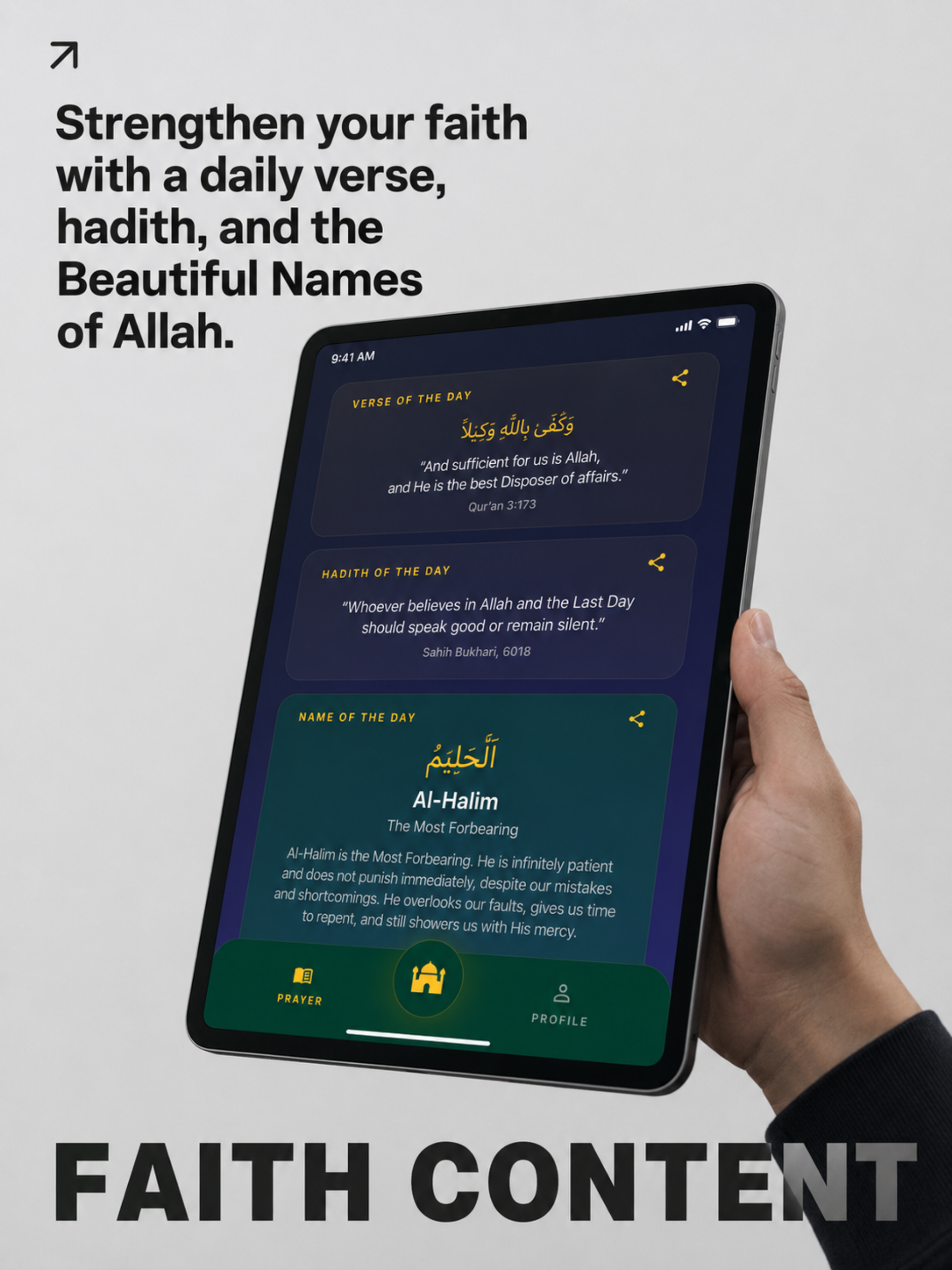 Al-Muezzin - Prayer Times screenshot 13