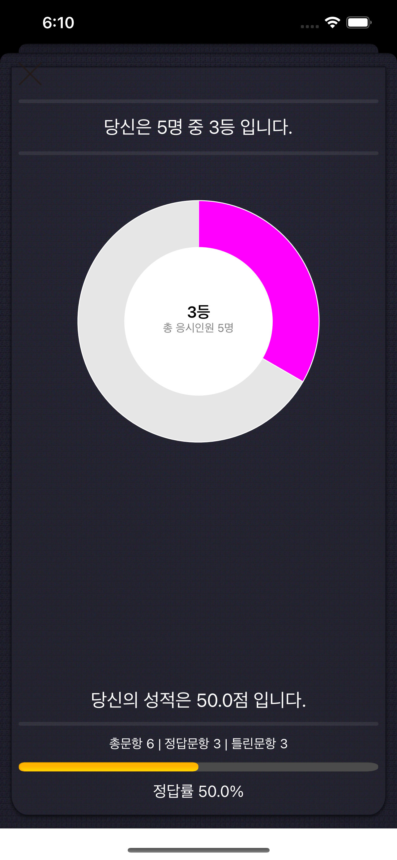 써니행정법