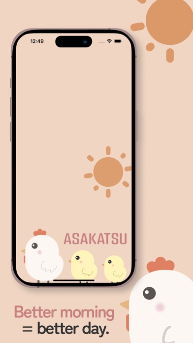 ASAKATSU - ToDo for Morning Screenshot