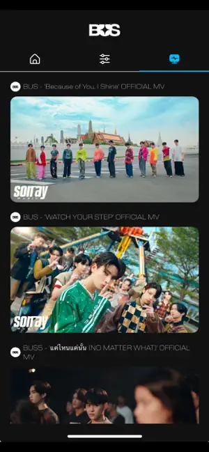 BUS Official Light Stick iPhone screenshot 5