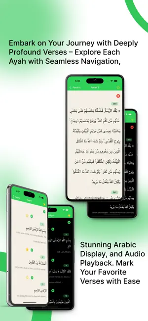 Hidayah-Quran Athan Prayer screenshot 4