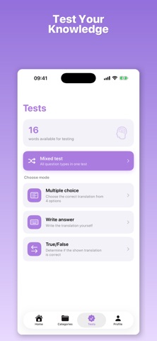 VoCap+ Screenshot 3 of 7