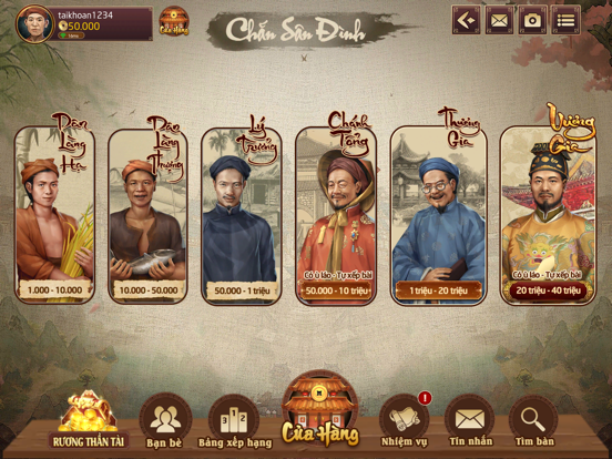 Screenshot #6 pour Chắn Sân Đình 5G