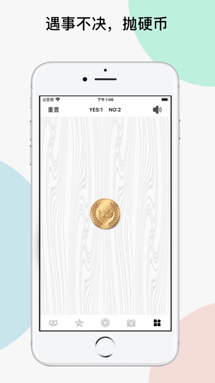 Decide Cat-Spin the wheel