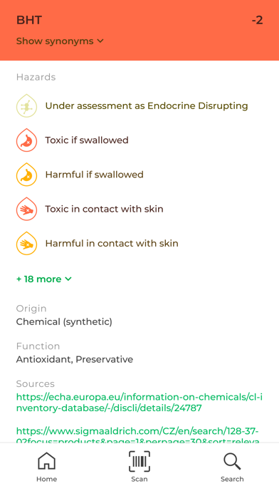 GreenScan Screenshot