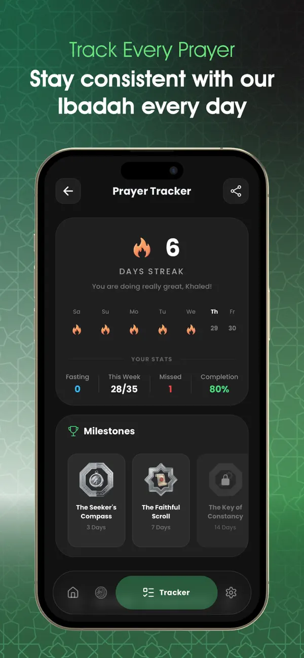 #3. Sakeena (iOS) Podle: Mohamed Ahmed Abdullahi