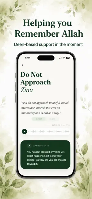 Saafi screenshot 4