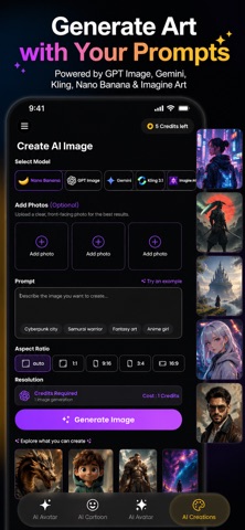 卡通化：AI卡通头像制作 screenshot