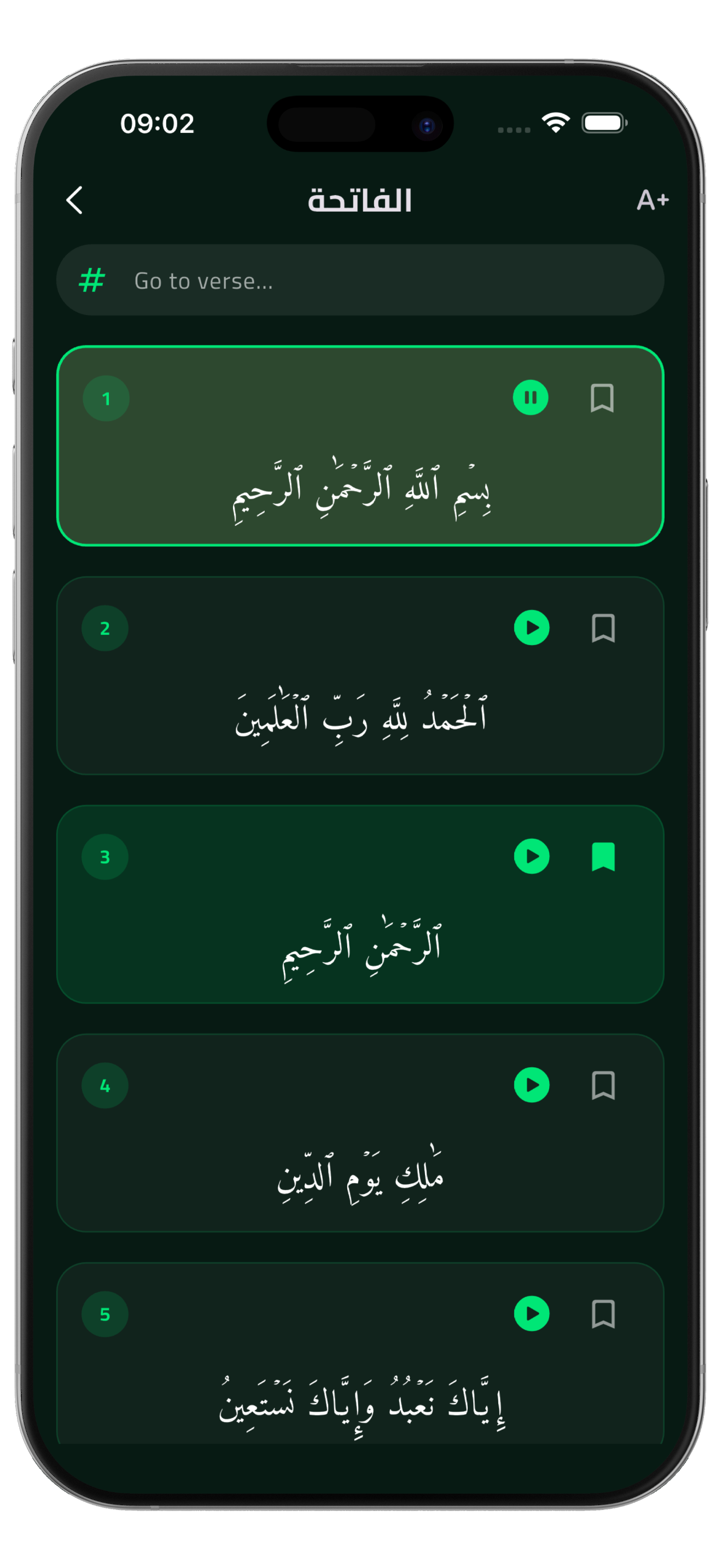 Quran MP3: Read & Listen screenshot 4