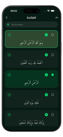 Quran MP3: Read & Listen Screenshot 4 of 6