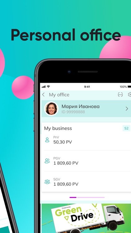 Greenway Global screenshot-3