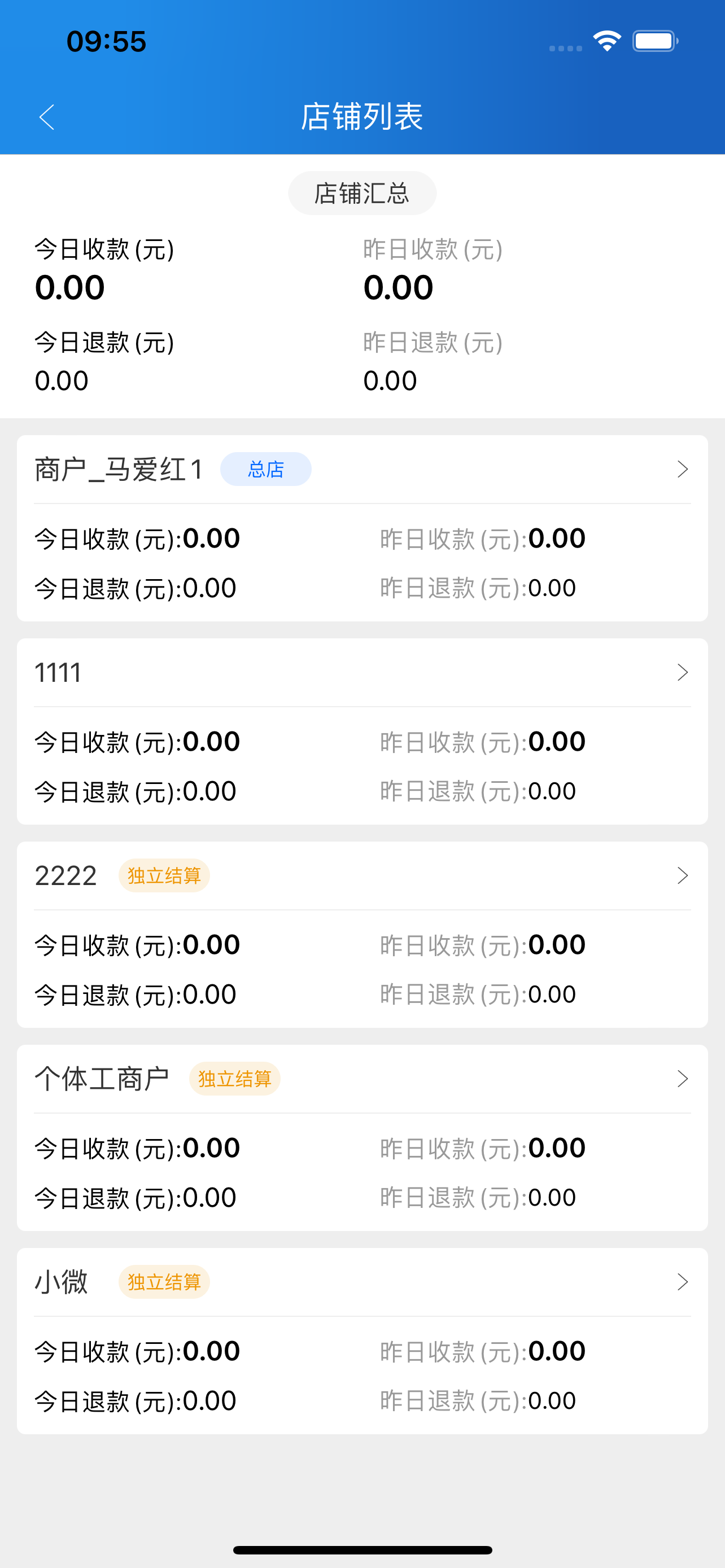 玉卡e购