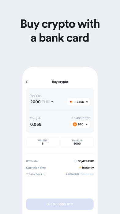 Offramp Cards Screenshot