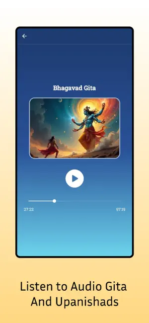 Gita Sangrah : Verses & Audio iPhone screenshot 3