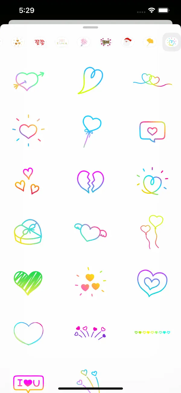 Screenshot #3 pour Colorful HeartLine Sticker