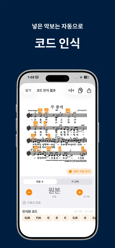 키뫂 screenshot 3 of 5