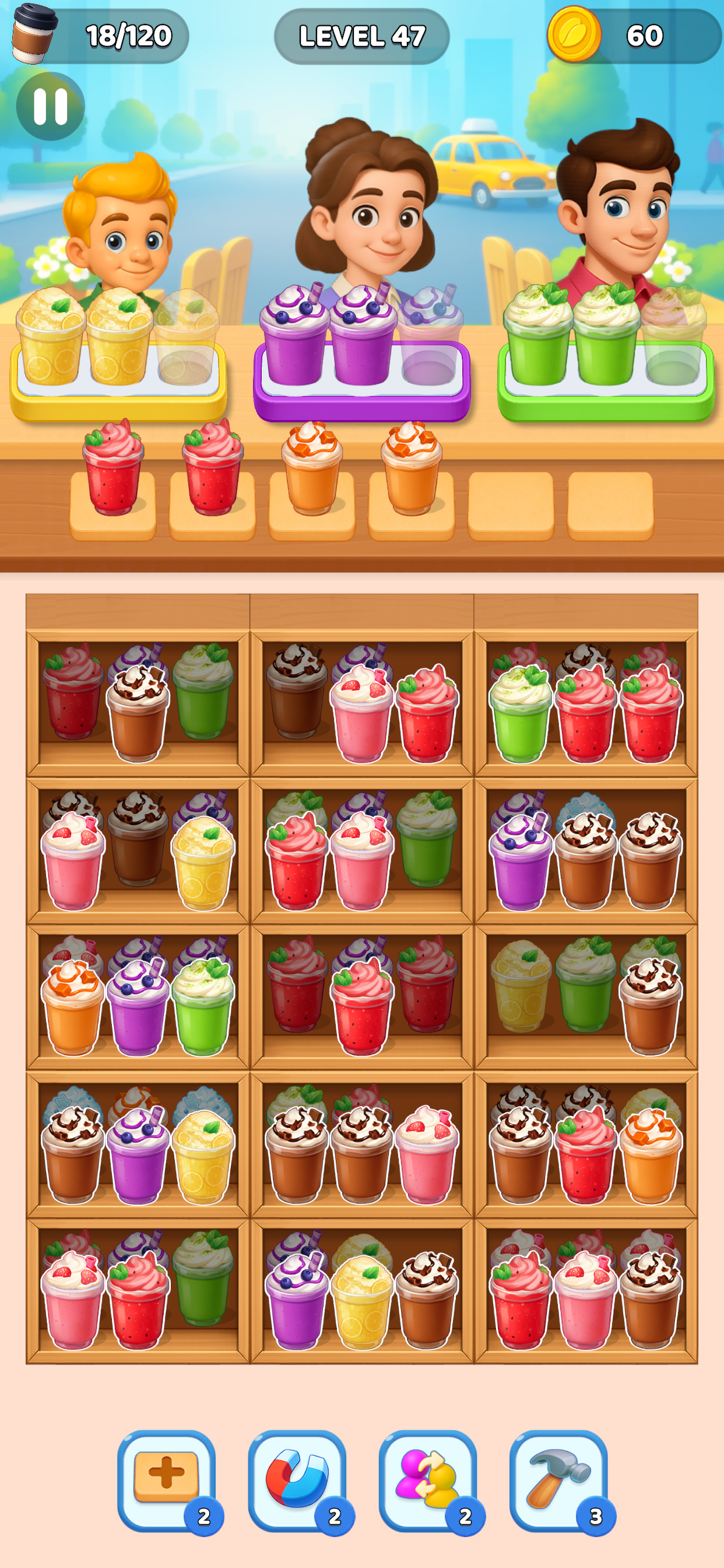 Coffee Sort - Puzzle Game screenshot 5