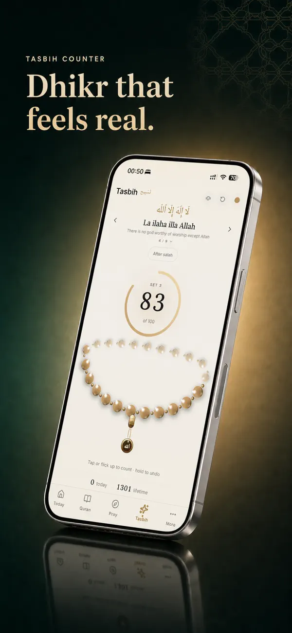 Screenshot #2 pour Barakah : Prière et Coran