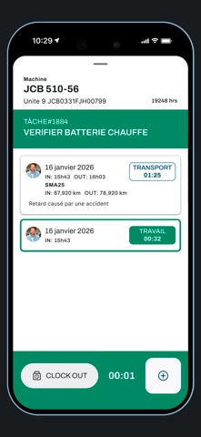SMA iPhone screenshot