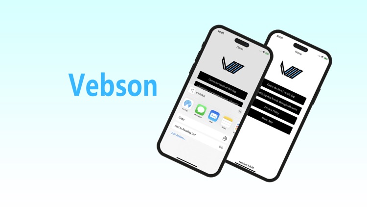 Vebson