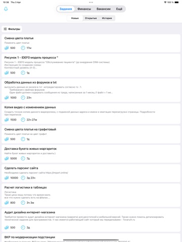 Workzilla iPad screenshot 3