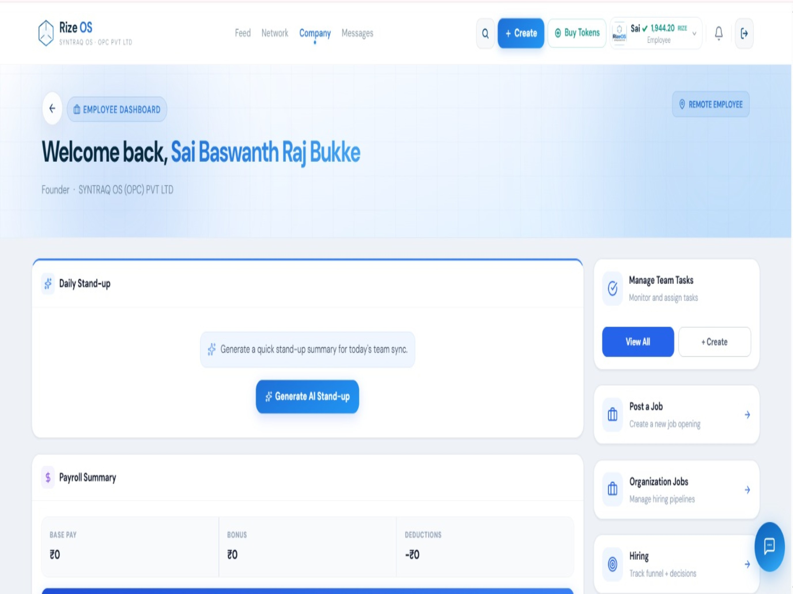 RizeOS screenshot 19