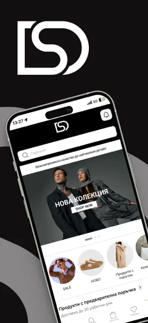 FASHION DOSE screenshot 1