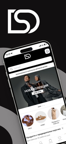 FASHION DOSE Screenshot 1 of 5
