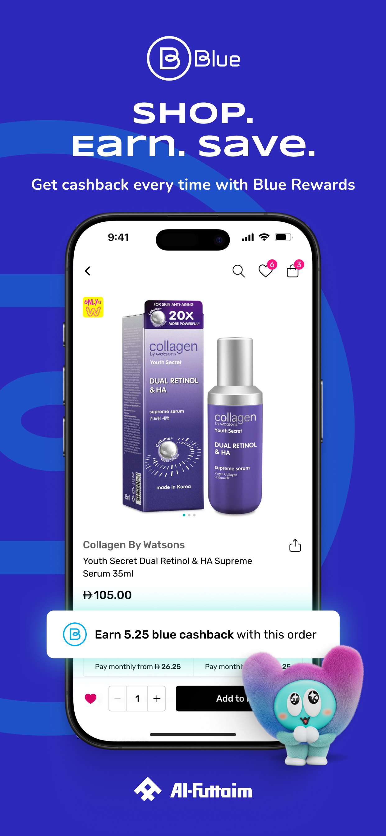 Watsons UAE: Beauty & Skincare screenshot 5
