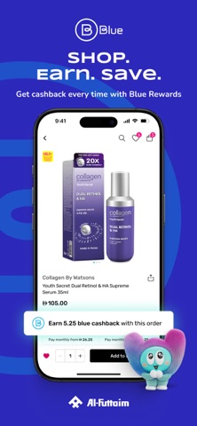 Watsons UAE: Beauty & Skincare iPhone screenshot 5