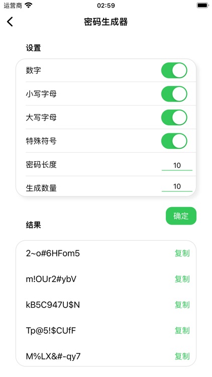 手机助手极速版：安全稳定流畅的口袋工具