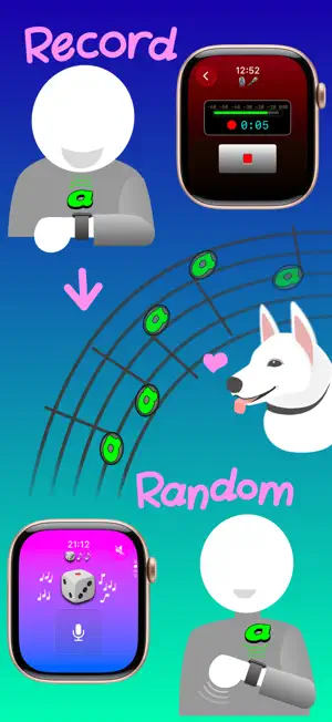 SE-We Sound Effect Player screenshot 2