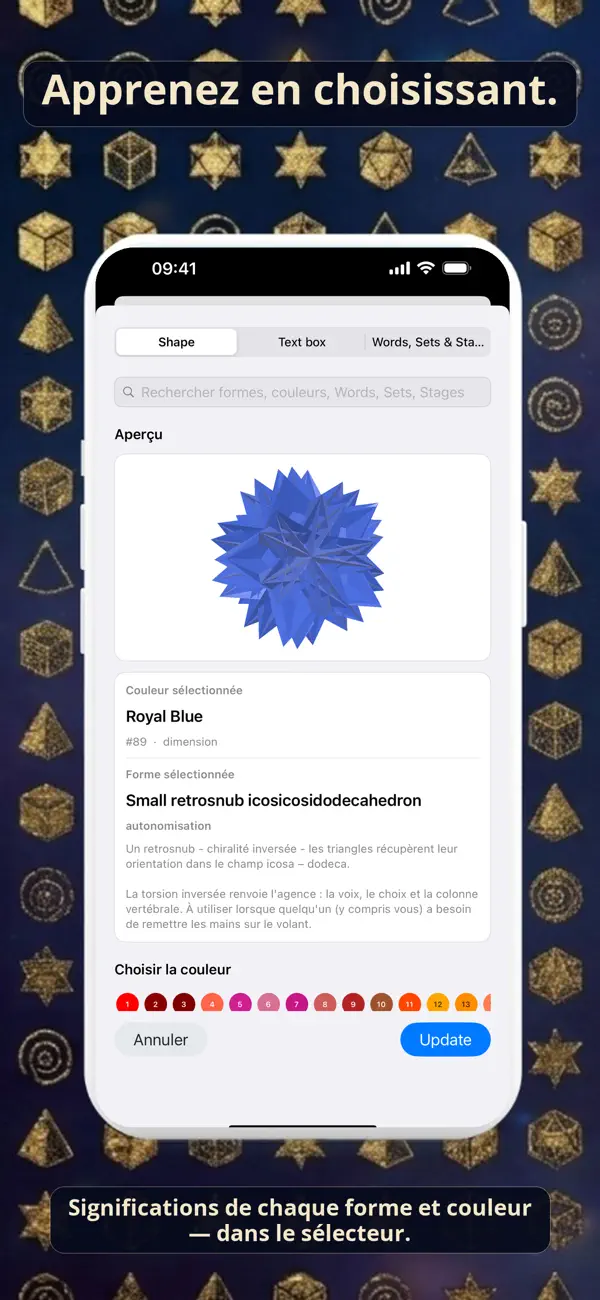 Screenshot #3 pour Light Language Grid Creator