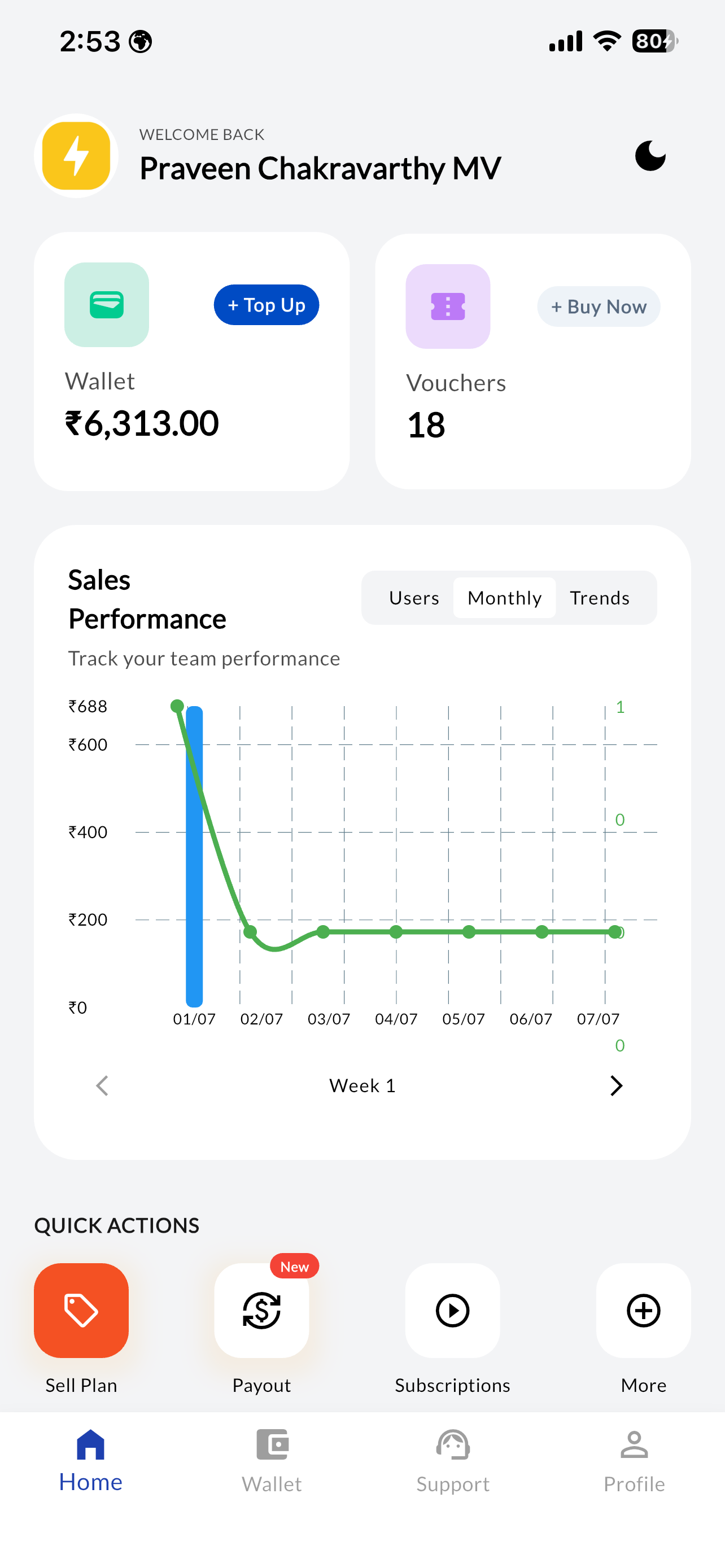 ReadyAssist-DealerApp screenshot 5