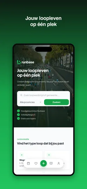 Runbase screenshot 1