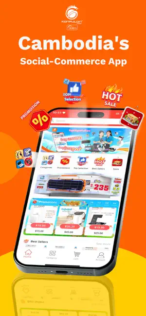 Konfulon Online screenshot 1