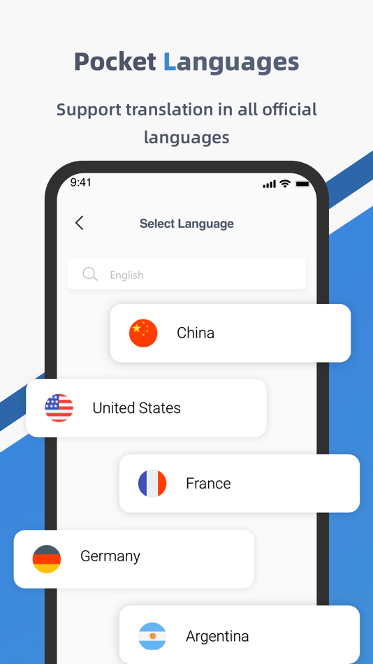 #4. Pocket Translate-Translator (iOS) 由: SY East Mountain Technology Co., Ltd